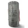 【 大林電子 】運轉電容 啟動電容 40UF 45UF/350V