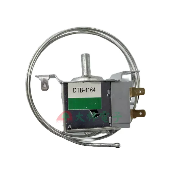【 大林電子 】冰箱冷凍室開關 調溫器 AWTB-4226 DTB-1164 ATB-8139