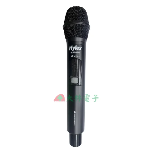 【 大林電子 】Hylex 無線麥克風 適用 HUM-064T PA550 HV-233 PA-H35W PA6010