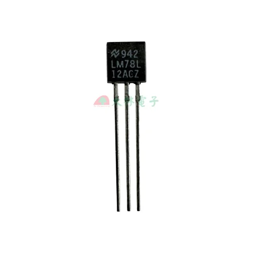【 大林電子 】三端線性正穩壓器 78L12 TO-92 穩壓晶體 0.1A
