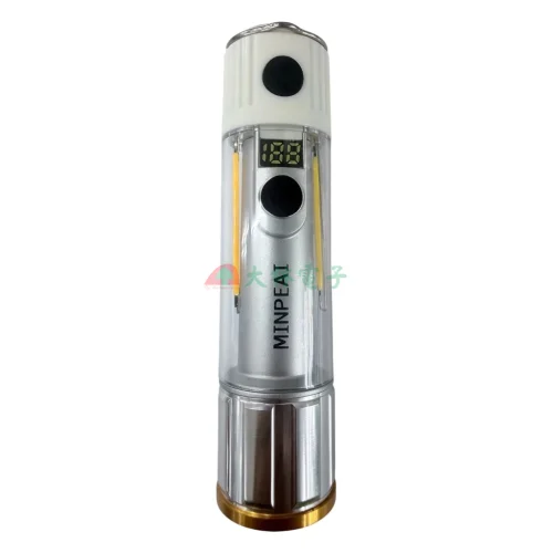 tw-11134211-820la-mqacfnnfkkjw96 【 大林電子 】明沛 隨行多用途LED手電筒 MP9898 TYPEC 充電 電量顯示