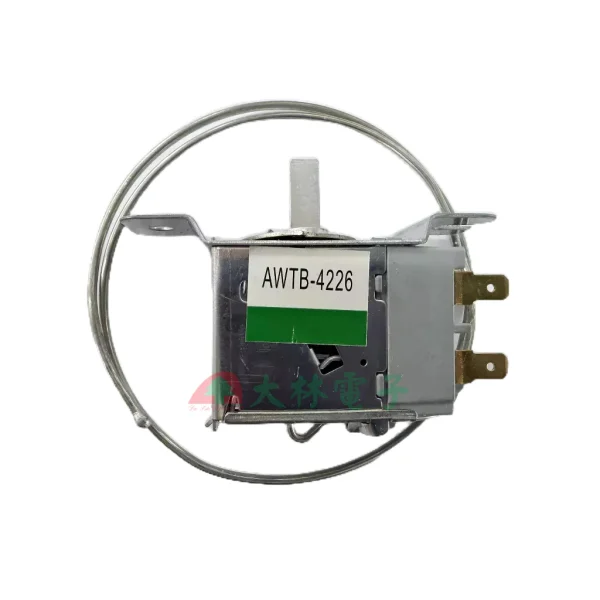 【 大林電子 】冰箱冷凍室開關 調溫器 AWTB-4226 DTB-1164 ATB-8139