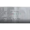tw-11134211-820lb-mny9n2lqzlzc99 【 大林電子 】逆變器.電源轉換器 直流轉交流 12V轉110V 1000W 變壓器 交直流轉換 模擬正弦波