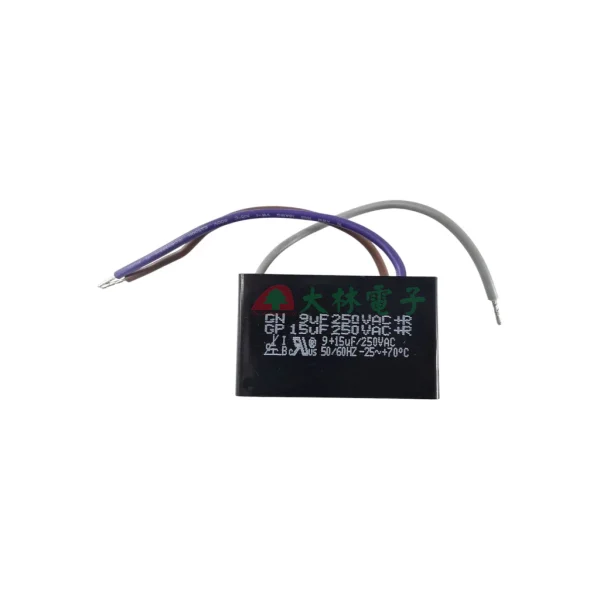 【 大林電子 】9+15/250V 9UF+15UF/250V 啟動電容 運轉電容
