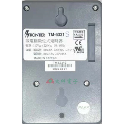 tw-11134211-820lb-mr2suidy800c3b 【 大林電子 】FRONTIER 微電腦液晶定時器 TM-6331ABS 最小設定到秒 AB開關接點 多段循環 計時器