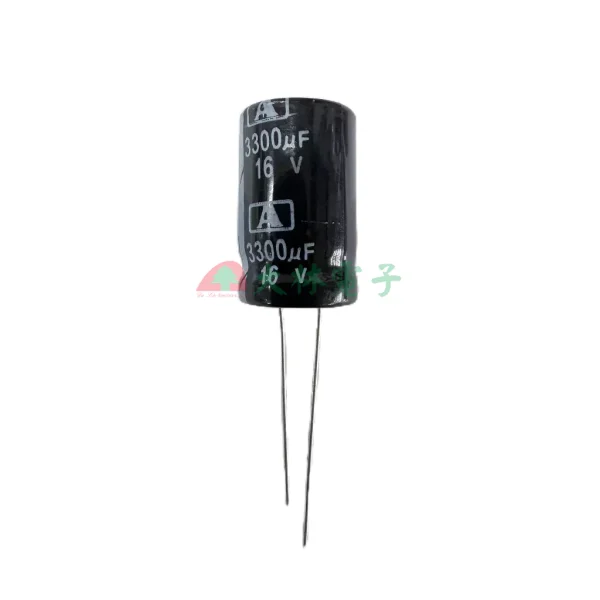 【 大林電子 】電解電容 3300UF~4700UF 16V~50V 多種規格 電路板零件 維修