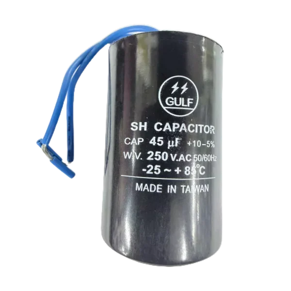 【 大林電子 】 電子材料 35UF 45UF 50UF 60UF/250V 啟動電容-大圓型 ※如需其他規格請私訊詢問