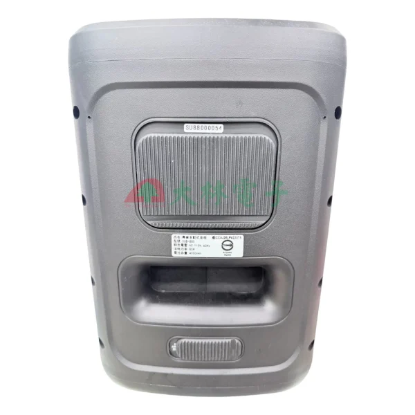 tw-11134211-820ld-mpd6gkyotd6zb0 【 大林電子 】YAKO SUB-880 8吋 攜帶式 低音砲 藍芽行動擴音喇叭 免運費宅配 街頭藝人用