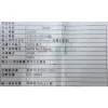 tw-11134211-820le-mny9n2lr81e0aa 【 大林電子 】逆變器.電源轉換器 直流轉交流 12V轉110V 300W 變壓器 交直流轉換 模擬正弦波