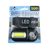 【 大林電子 】LONG PING LTH-875 強光頭燈 500流明 充電頭燈 探照燈 登山釣魚露營救援