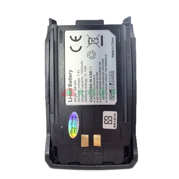 【 大林電子 】AnyTone AT-588GUV 原廠配件 原廠電池 QB-40L AT-48 AF-58