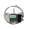 【 大林電子 】冰箱冷凍室開關 調溫器 AWTB-4226 DTB-1164 ATB-8139