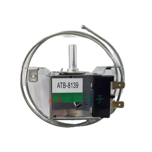 【 大林電子 】冰箱冷凍室開關 調溫器 AWTB-4226 DTB-1164 ATB-8139