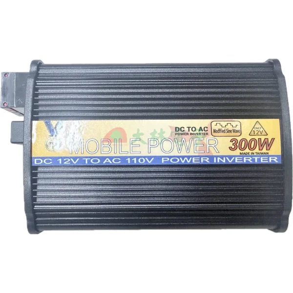 【 大林電子 】逆變器.電源轉換器 直流轉交流 12V轉110V 300W 變壓器 交直流轉換 模擬正弦波